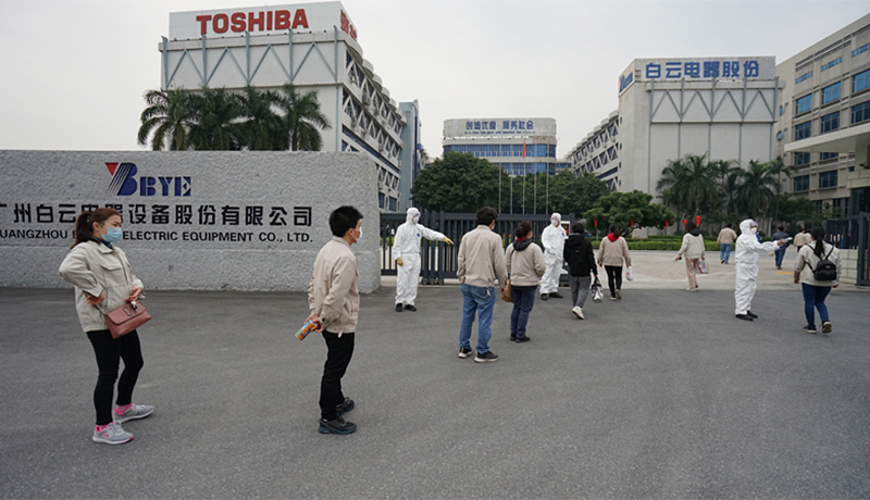 >體溫檢測(cè)，井然有序！